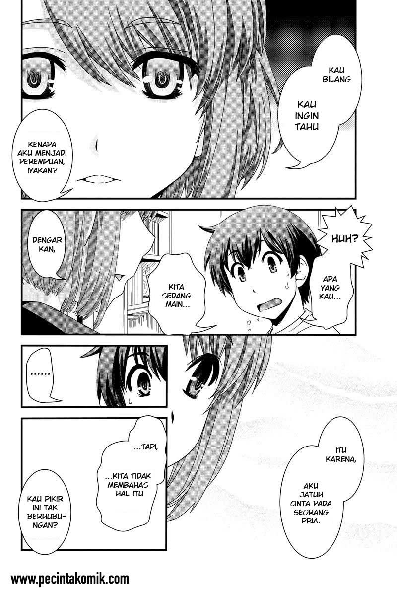 Kyoukai no Nai Sekai Chapter 03 Bahasa Indonesia